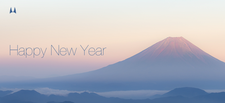【Greetings】新年のご挨拶 2018